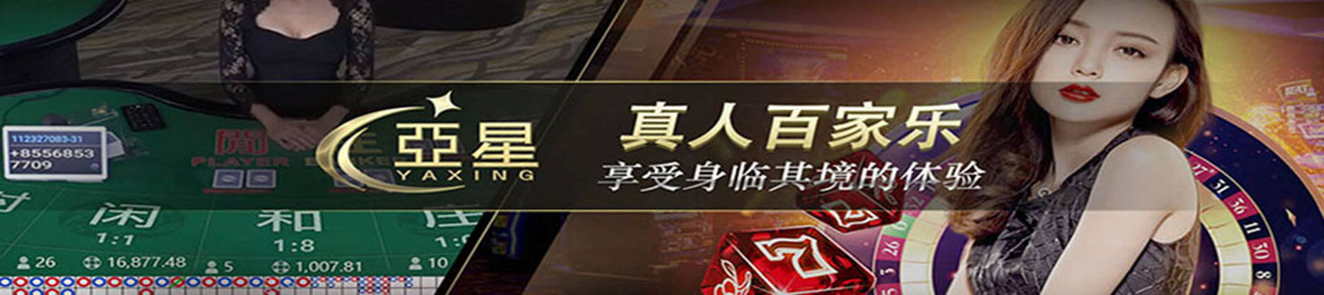 亚星官网-www.yx9966.com