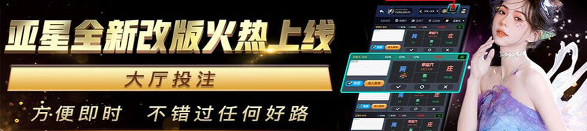 亚星官网-www.yx9966.com