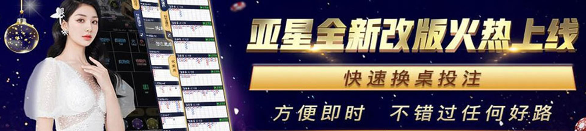 亚星官网-www.yx9966.com