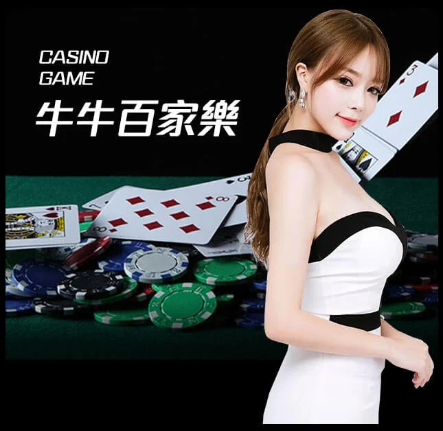 亚星官网-www.yx9966.com-保险百家乐