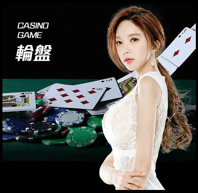 亚星官网-www.yx9966.com-轮盘